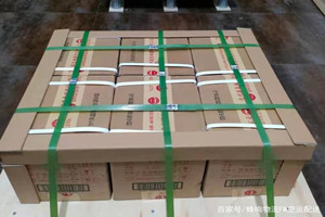昌都邦达航空托运酒水【机场货运当天